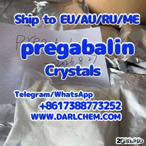 Factory Price pregabalin crystals powder 148553-50-8 otropic Supplement 99