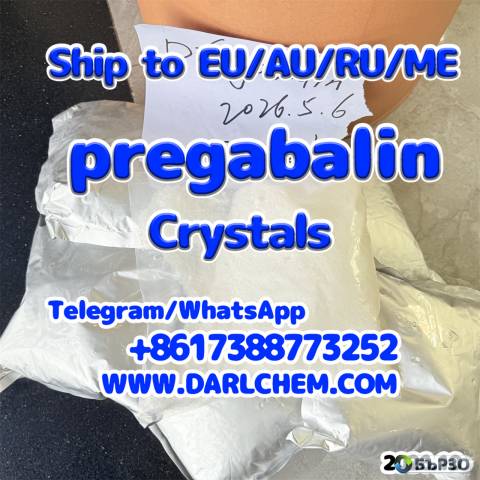 Anti-Depression 99% pregabalin crystals powder 148553-50-8 Salt