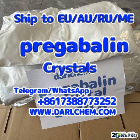 High Quality pregabalin crystals powder 148553-50-8 Salt White