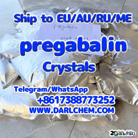 High Quality pregabalin crystals powder 148553-50-8 Salt White