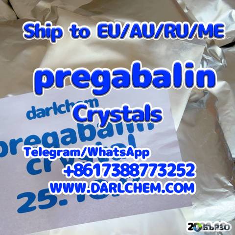 pregabalin crystals powder 148553-50-8 Salt 99