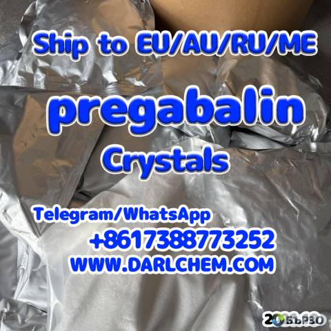 pregabalin crystals powder 148553-50-8 Salt 99