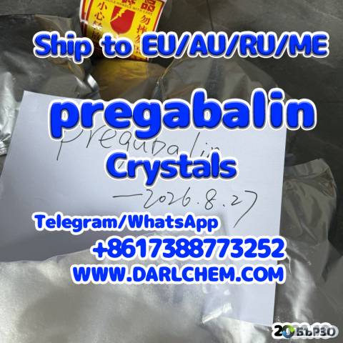 pregabalin crystals powder 148553-50-8 Salt 99