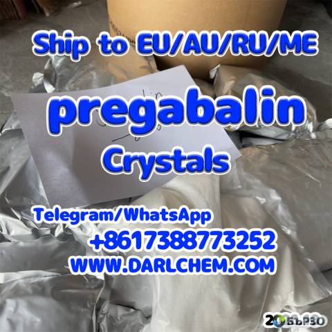 pregabalin crystals powder 148553-50-8 High Purity Pharmaceutical 99% raw Salt