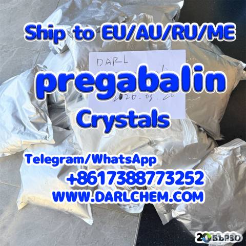 pregabalin crystals powder 148553-50-8 High Purity Pharmaceutical 99% raw Salt
