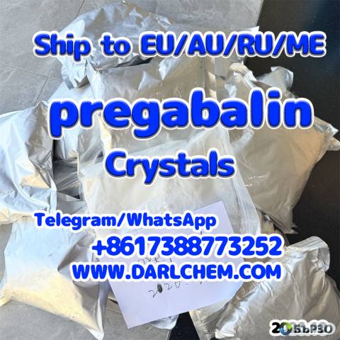 pregabalin crystals powder 148553-50-8 High Purity Pharmaceutical 99% raw Salt