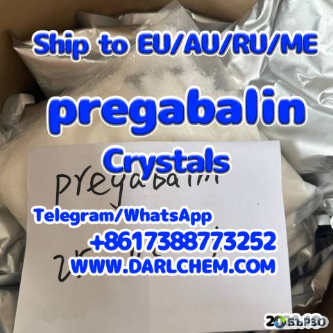 pregabalin crystals powder 148553-50-8 High Purity Pharmaceutical 99% raw Salt