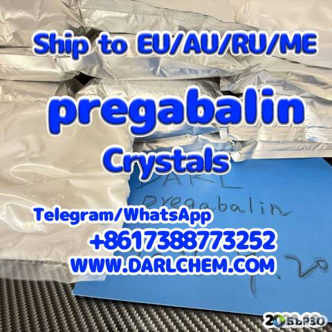 Buy Europe Canada Australia UK etc 99% Purity pregabalin crystals powder 148553-50-8 Safe Delivery
