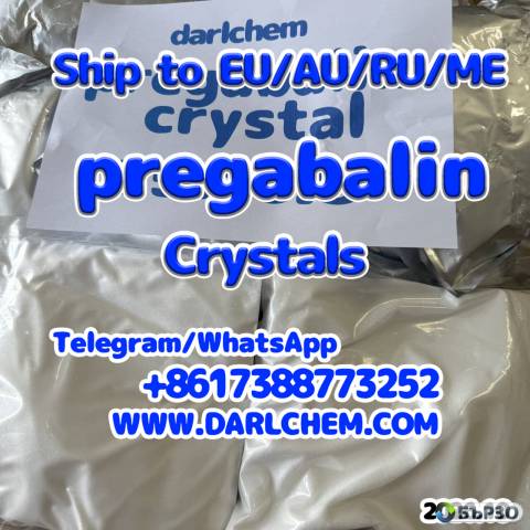 Buy Europe Canada Australia UK etc 99% Purity pregabalin crystals powder 148553-50-8 Safe Delivery