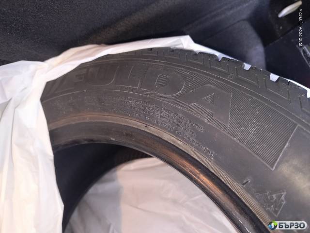 Продавам гуми Fulda