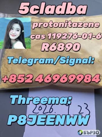 high quality CAS 119276-01-6 Protonitazene