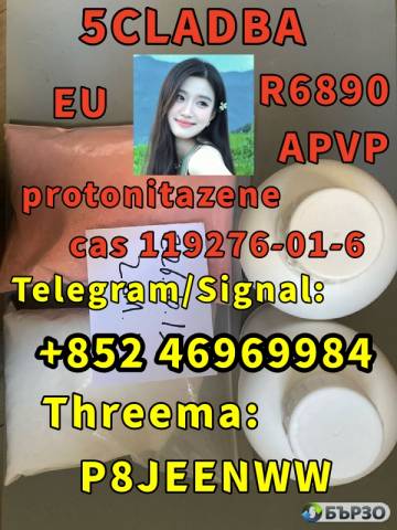 Buy 5Cladba, 5Cl-Adb A, 6Cladba ,6Cl-Adb A, 5F-Adb. 4F-Adb