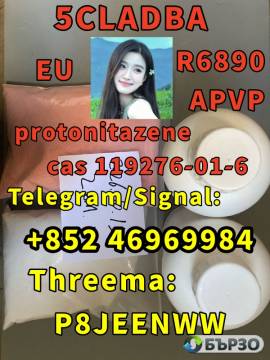 Buy 5Cladba, 5Cl-Adb A, 6Cladba ,6Cl-Adb A,...